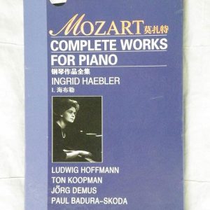 奥地利著名女钢琴家海布勒 莫扎特钢琴作品全集 Ingrid Haebler - Mozart Complete Works for Piano 10CD（Ape+CUE/整轨/2.86G）