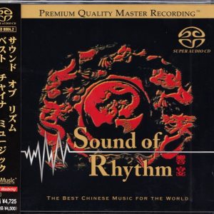 响宴-Sound of Rhythm 日本限量版-2004 (SACD/ISO/2.79G)