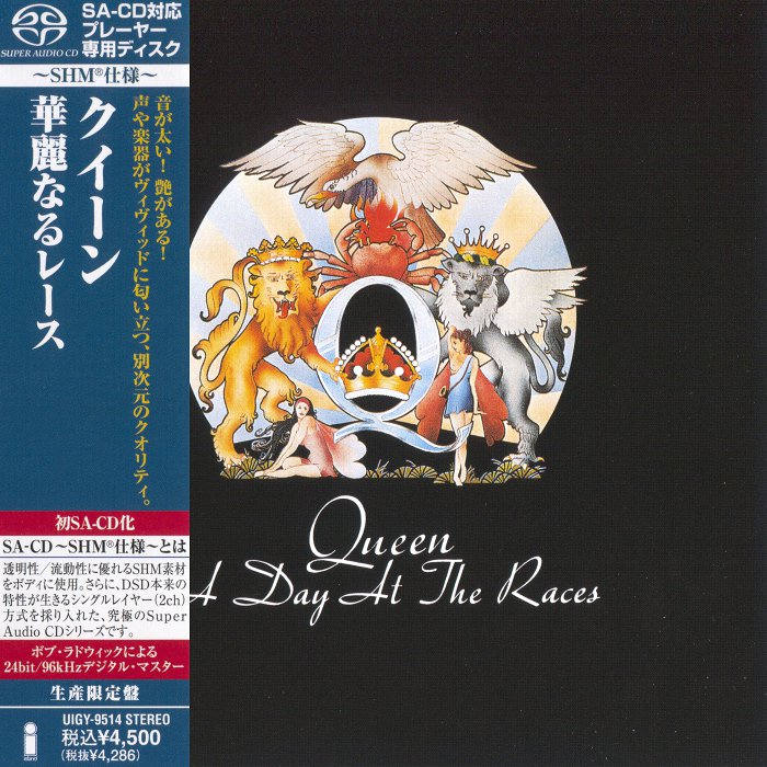 皇后乐队 1976 Queen - A Day At The Races 2011 SHM（SACD/ISO/1.8G）