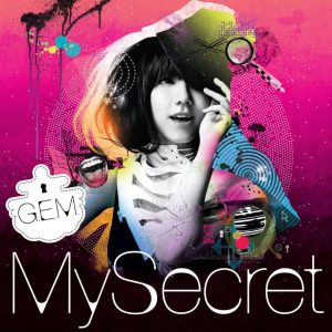 G.E.M.邓紫棋 – My Secret（2010/FLAC/分轨/287M）