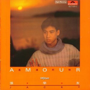 张学友 - 遥远的她·Amour（1986/CUE+APE/整轨/250M）