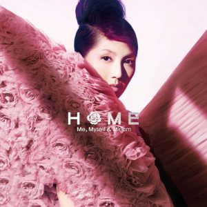 杨千嬅 - HOME（2010/FLAC/分轨/130M）