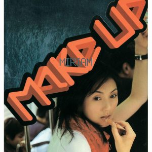 杨千嬅 - Make Up（2003/FLAC/分轨/318M）