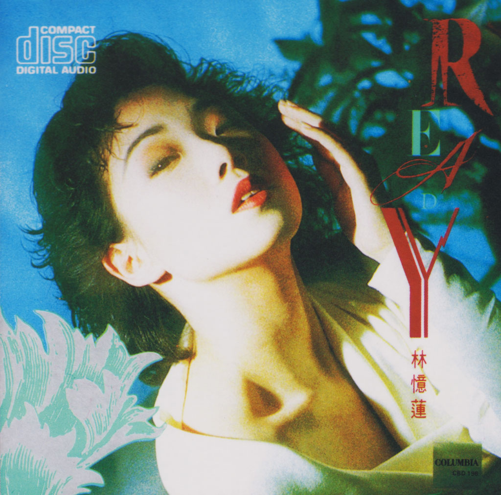林忆莲 - READY 大碟05 日本SONY 1988（WAV+CUE/整轨/458M）