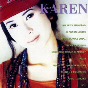 莫文蔚 - KAREN（1993/FLAC/分轨/262M）