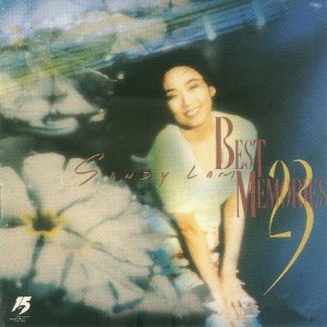林忆莲- BEST MEMORIES 23 精选09 香港 2CD 1992（WAV+CUE/整轨/1.15G）