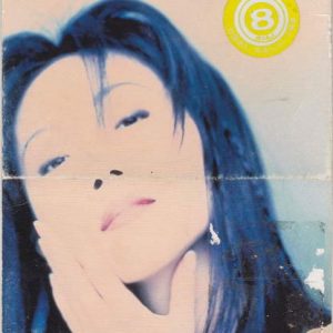 林忆莲 - だからって… 1993（WAV+CUE/整轨/148M）
