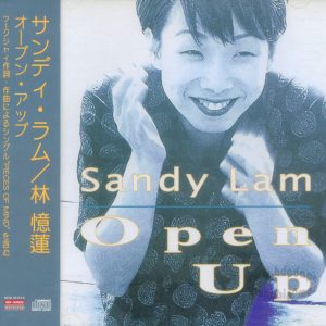 林忆莲 - OPEN UP 大碟19 日本版 1995（WAV+CUE/整轨/537M）