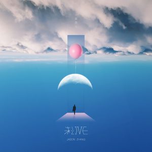 张杰 - 未·LIVE（2018/FLAC/EP分轨/69M）