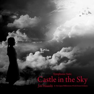 久石让 - Symphonic Suite Castle in the Sky（2018/FLAC/分轨/580M）(MQA/24bit/48kHz)