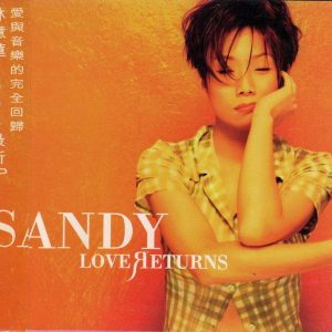 林忆莲 - LOVE RETURNS EP07 香港 1996（WAV+CUE/整轨/281M）