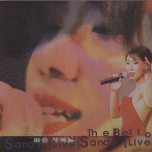 林忆莲 - 最爱林忆莲 THE BEST OF SANDY LIVE 2CD LIVE04 滚石台湾版 1997（WAV+CUE/整轨/946M）
