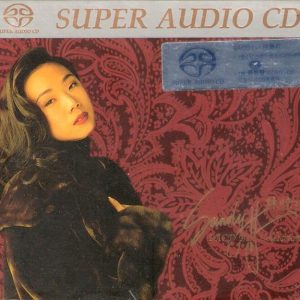 林忆莲 - SACD BEST COLLECTION 精选33 华纳唱片 2002（WAV+CUE/整轨/1.03G）