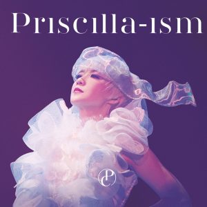 陈慧娴 – Priscilla-ism 2016 Live（2016/FLAC/分轨/1.03G）