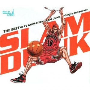 THE BEST OF TV ANIMATION SLAM DUNK~Single Collection~（2003/FLAC/分轨/232M）