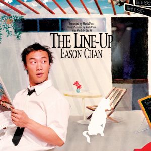 陈奕迅 – The Line-Up（2002/FLAC/分轨/251M）