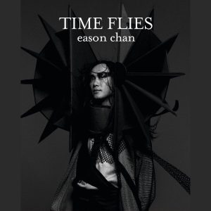 陈奕迅 – Time Flies（2010/FLAC/分轨/145M）