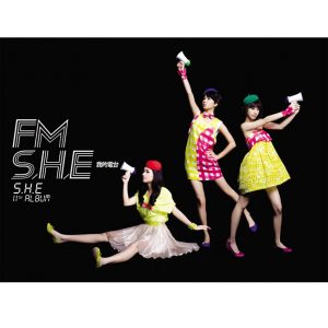 S.H.E - 我的电台 FM S.H.E（2008/FLAC/分轨/308M）