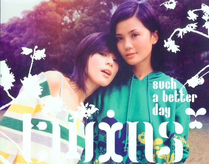 Twins - Such a Better Day（2004/FLAC/分轨/626M）