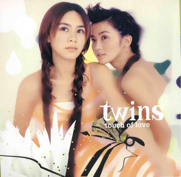 Twins - Touch of Love [爱的接触]（2003/CUE+WAV/整轨/404M）