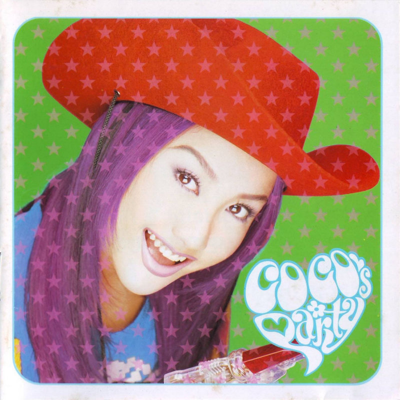 李玟 - Coco's Party（1996/FLAC/分轨/342M）
