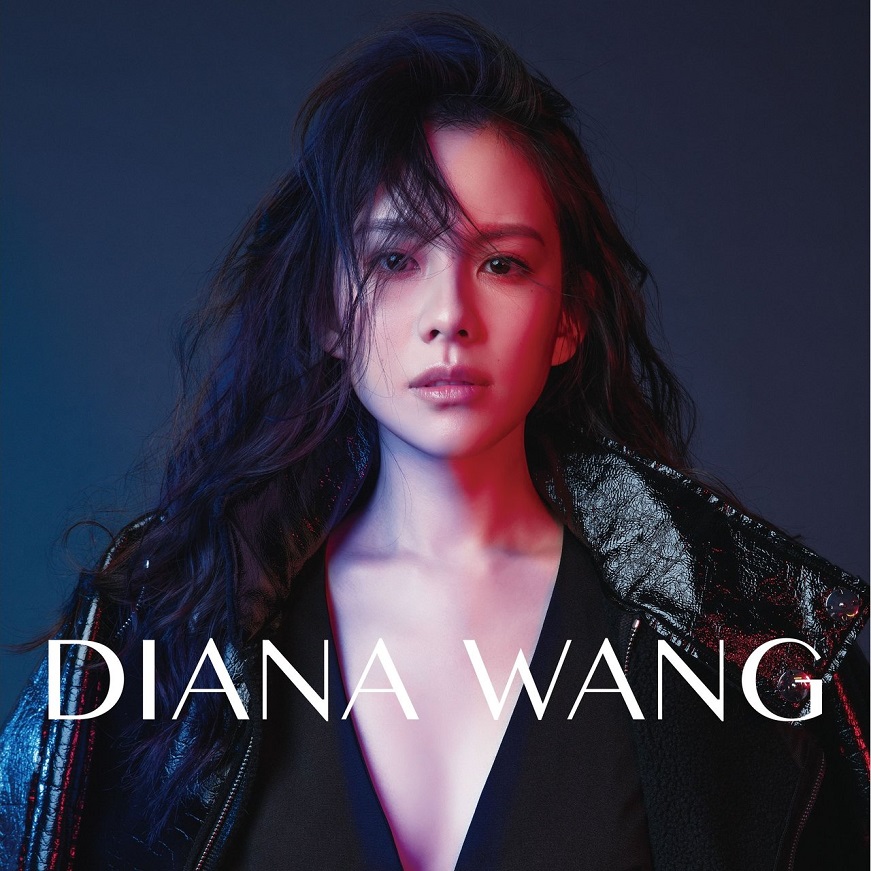 王诗安 - Diana Wang（2016/FLAC/EP分轨/116M）