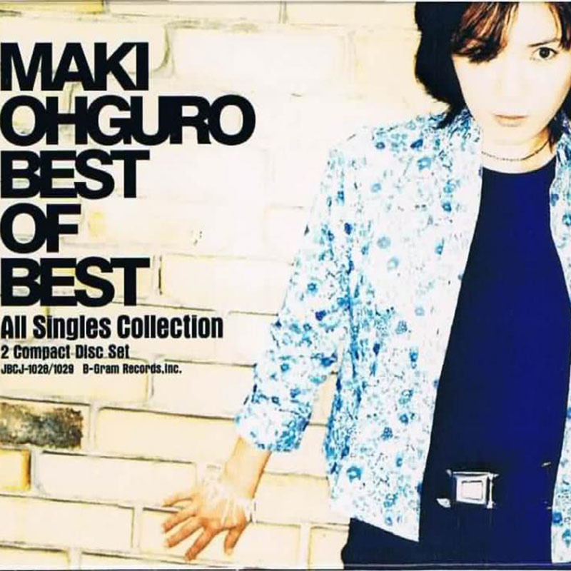 大黒摩季 - Best of Best All Singles Collection（1999/FLAC/分轨/910M）