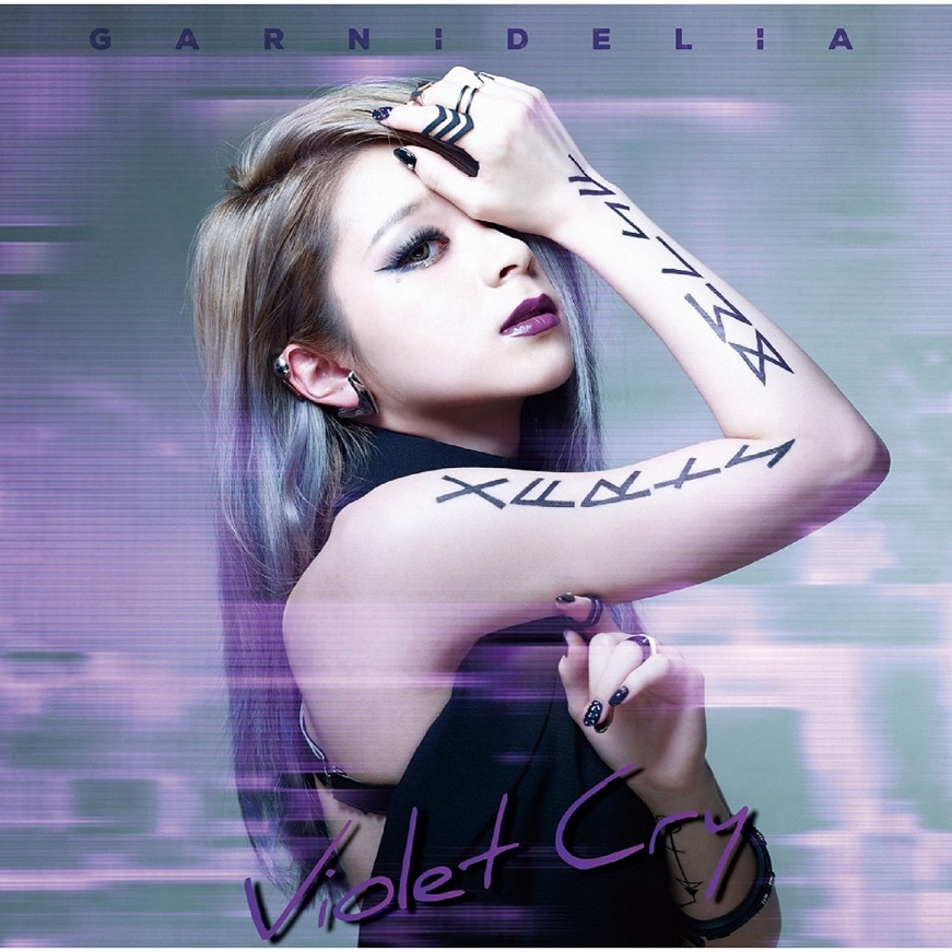 GARNiDELiA (ガルニデリア) - Violet Cry（2016/FLAC/分轨/434M）(MQA/16bit/44.1kHz)