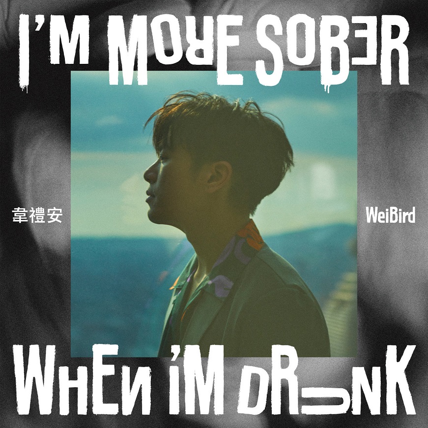 剖析情歌王子的创作秘诀
