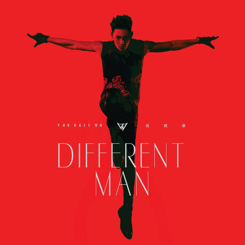 吴建豪 - Different Man（2013/FLAC/分轨/299M）