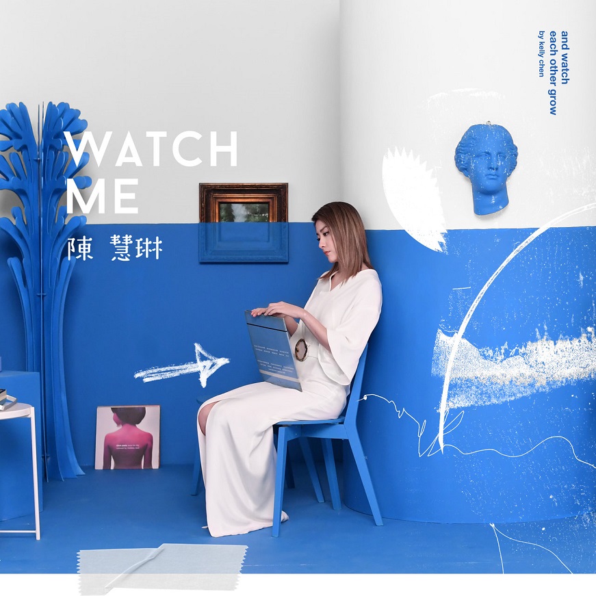 陈慧琳 - Watch Me（2018/FLAC/分轨/366M）(MQA/24Bit/48kHz)