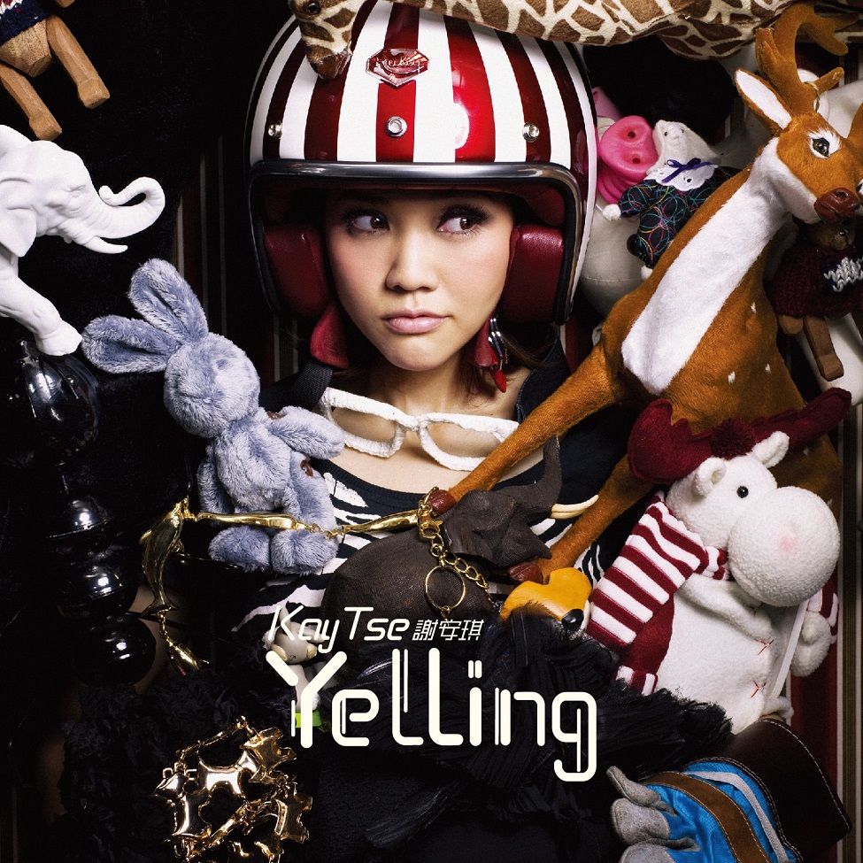 谢安琪 - Yelling（2009/FLAC/分轨/261M）