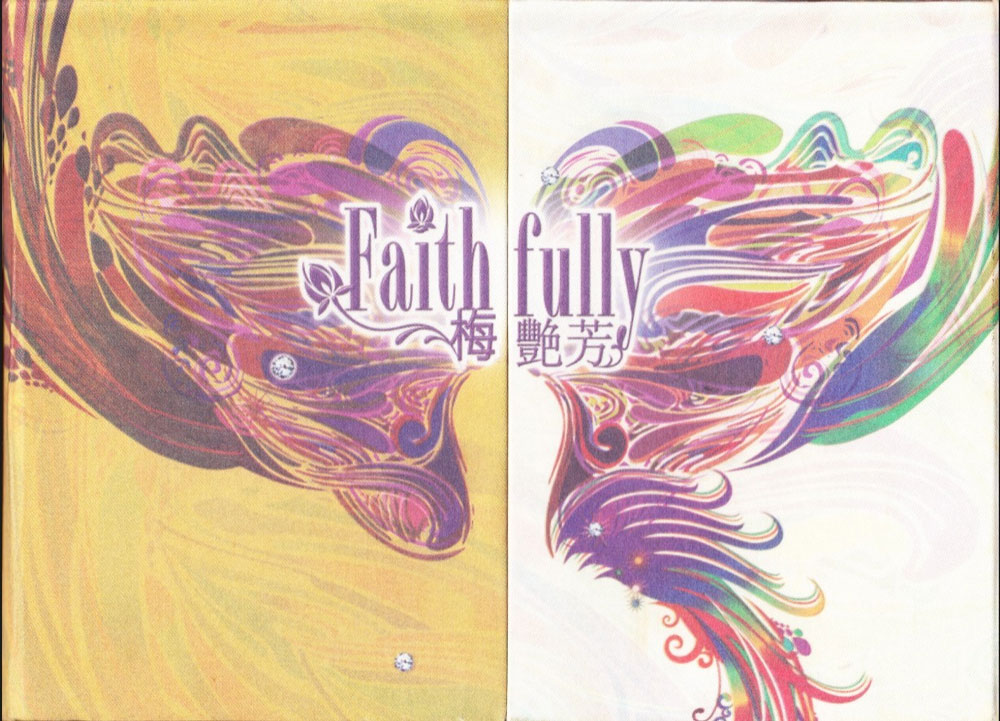 梅艳芳 - Faithfully 3CD 香港 2008 [WAV+CUE/整轨/2.07G]
