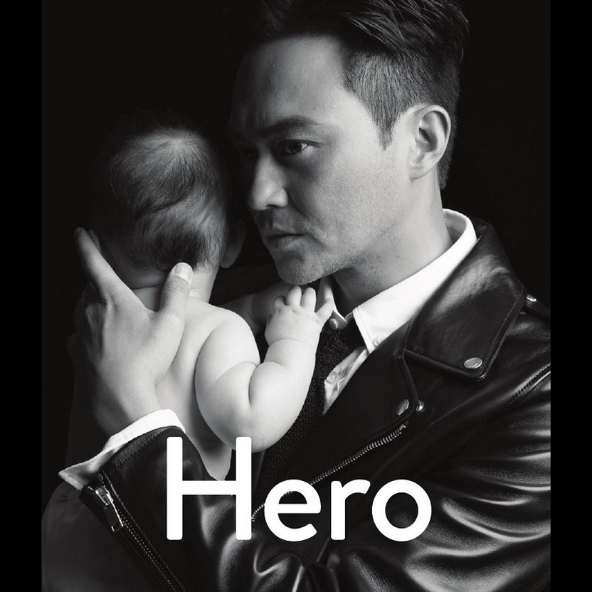 张智霖 - HERO（2016/FLAC/EP分轨/95.8M）