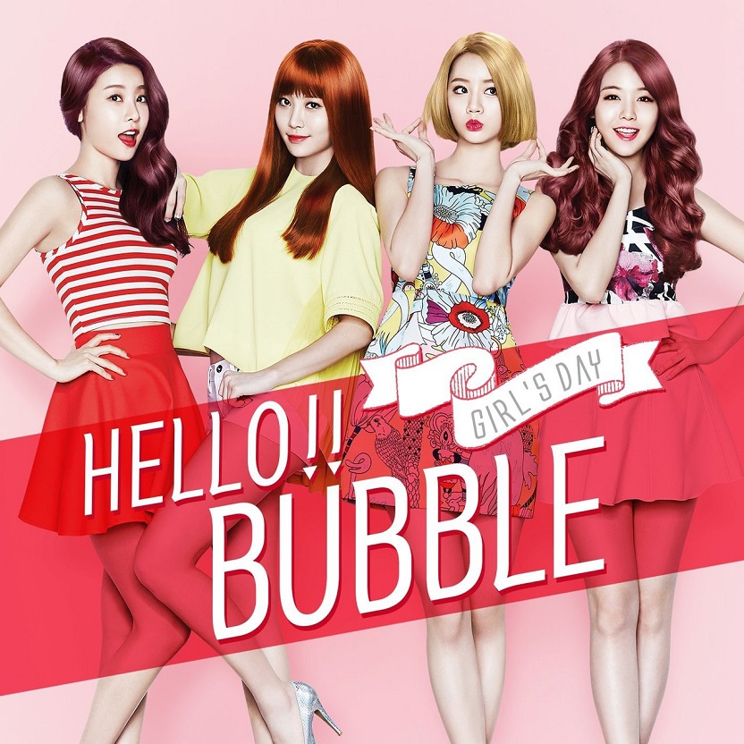 Girl's Day - Hello Bubble（2014/FLAC/Single分轨/51.5M）