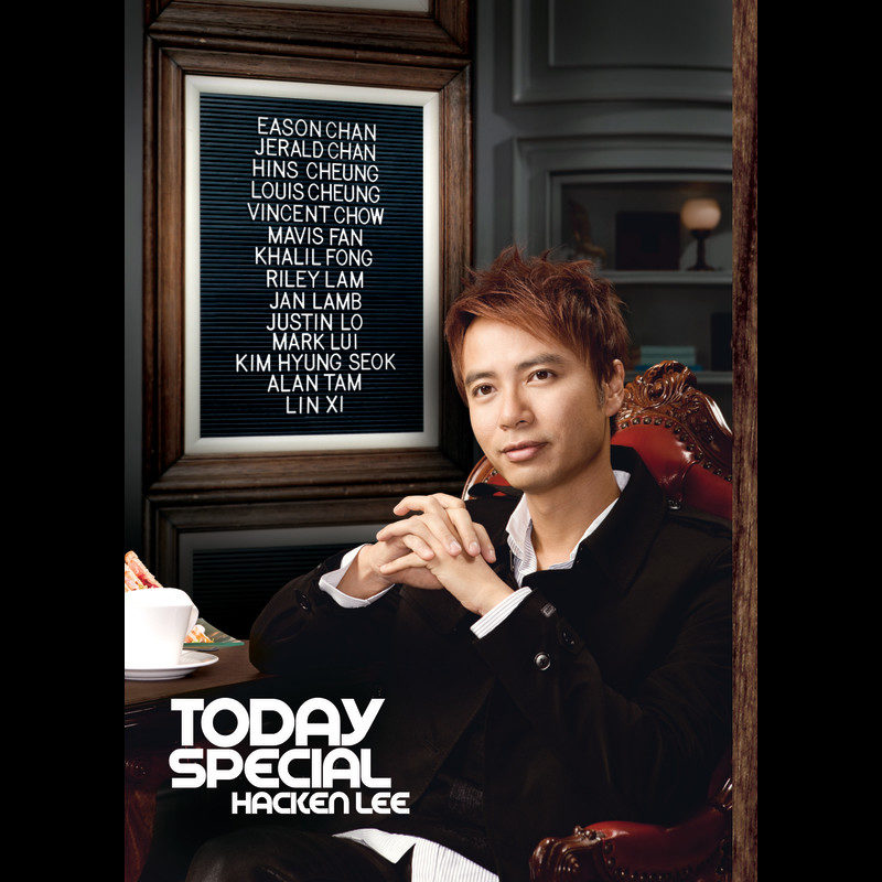 李克勤 - Today Special（2009/FLAC/分轨/266M）