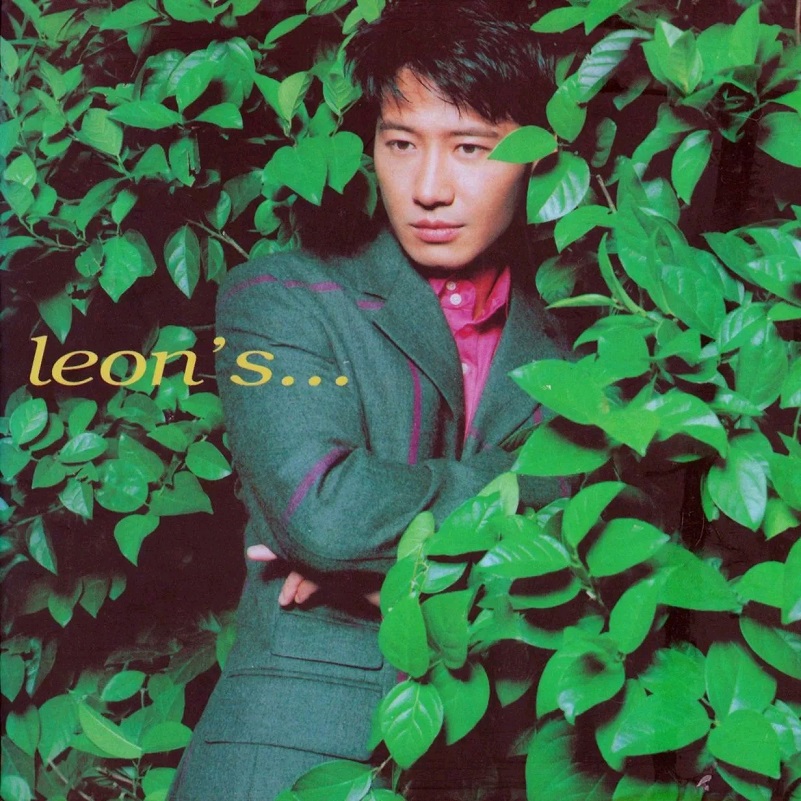 黎明 - Leon's...（1997/FLAC/EP分轨/91.3M）