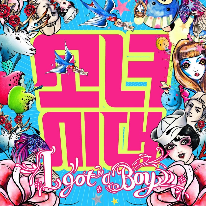 少女时代(Girls' Generation) - I GOT A BOY - The 4th Album（2013/FLAC/分轨/266M）