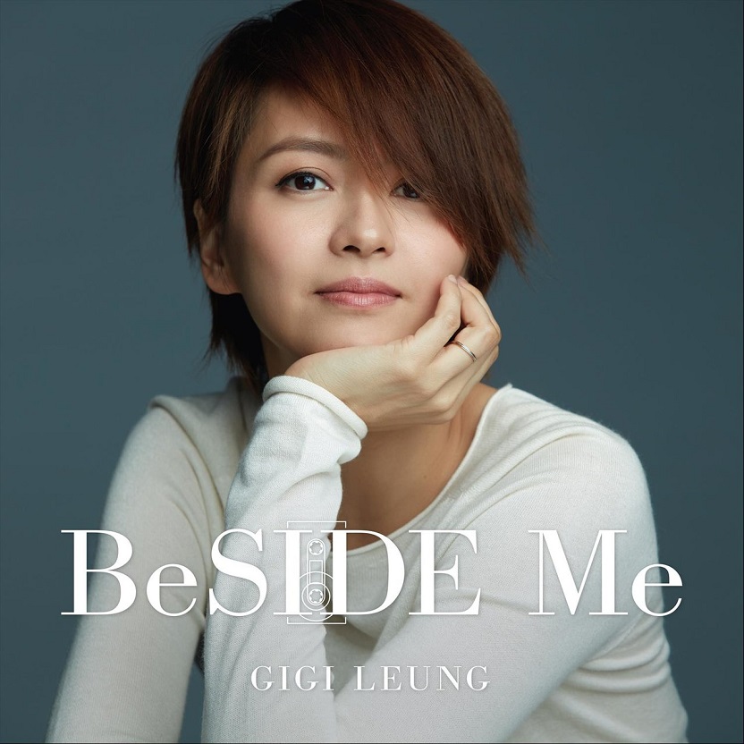 梁咏琪 - BeSIDE Me（2012/FLAC/EP分轨/152M）