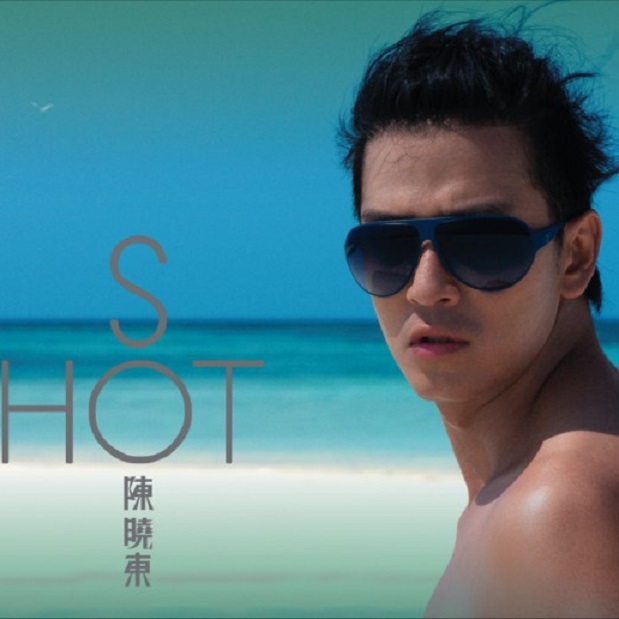 陈晓东 - So Hot（2011/FLAC/分轨/294M）