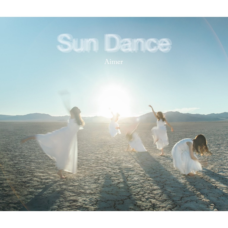 Aimer (エメ) - Sun Dance（2019/FLAC/分轨/285M）(MQA/16bit/44.1kHz)