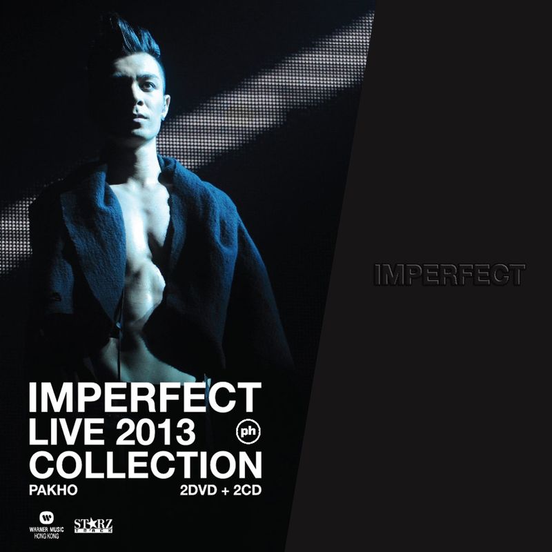周柏豪 - Imperfect Live 2013 Collection（2013/FLAC/分轨/688M）