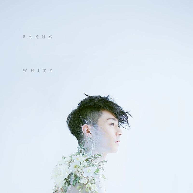 周柏豪 - WHITE（2015/FLAC/分轨/168M）