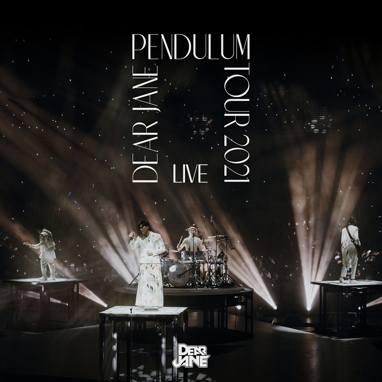 Dear Jane - Pendulum Tour 2021 Live (Live)（2021/FLAC/分轨/1.5G）(MQA/24bit/48kHz)