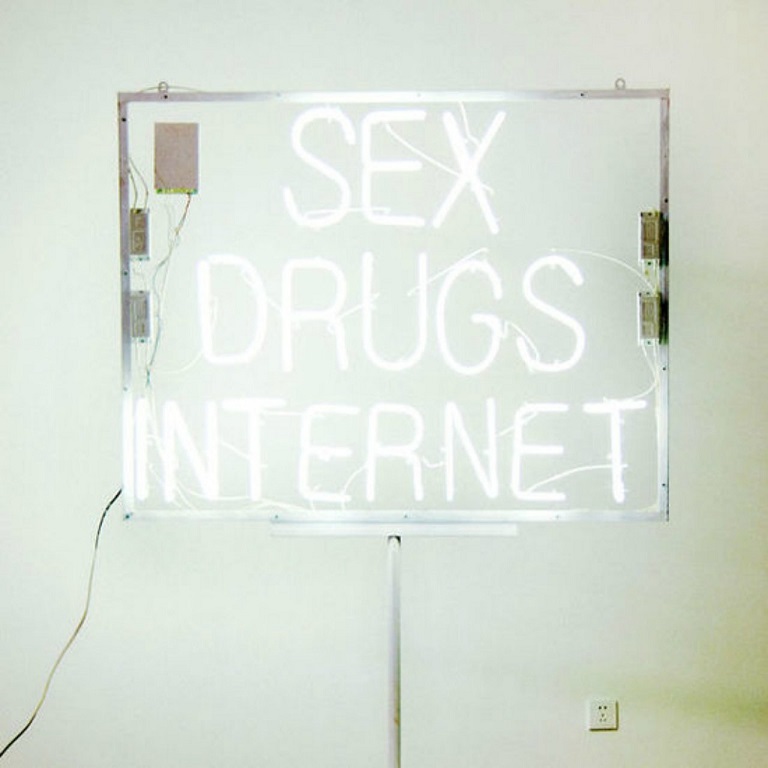 新裤子 - Sex Drugs Internet（2011/FLAC/分轨/459M）(24bit/44.1kHz)