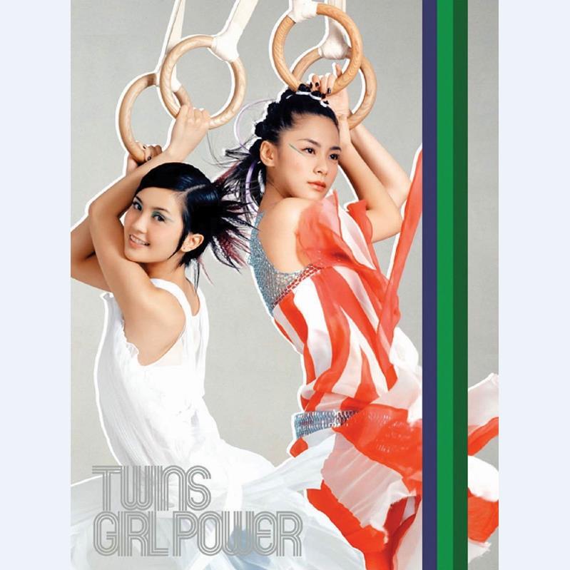 Twins - Girl Power（2004/CUE+WAV/整轨/410M）