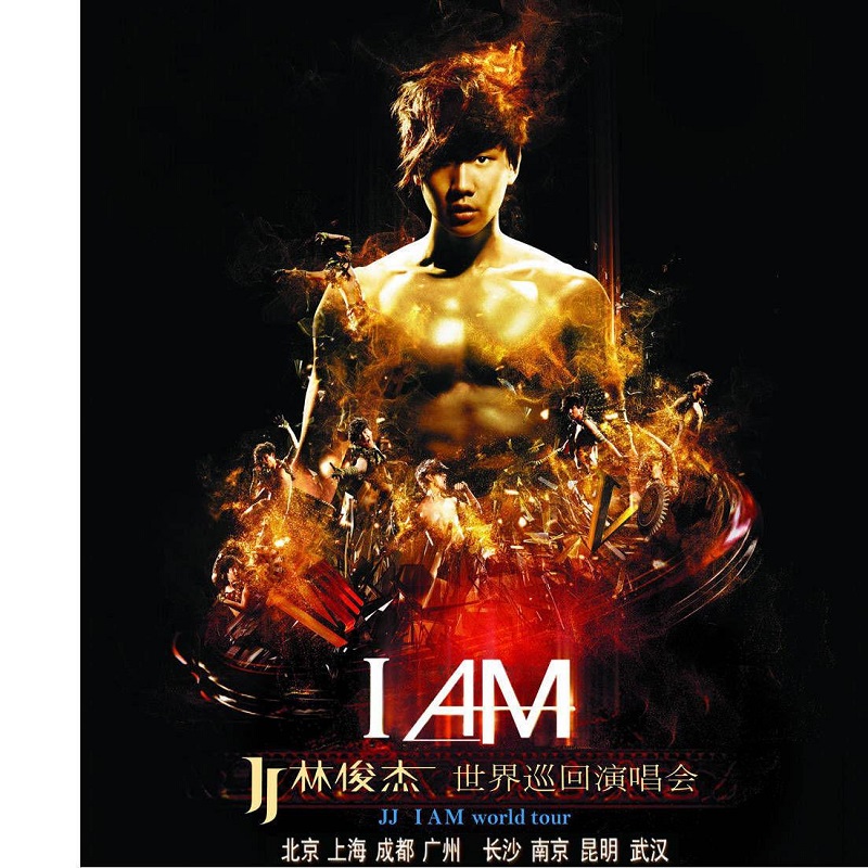 林俊杰 - I AM 世界巡回演唱会（2011/FLAC/EP分轨/886M）