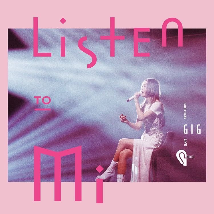郑秀文 - Listen to Mi Birthday Gig (Live)（2022/FLAC/分轨/1.06G）(MQA/24bit/48kHz)