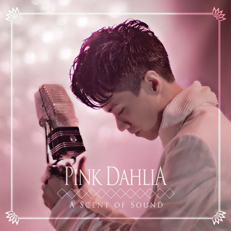 张敬轩 - Pink Dahlia（2013/FLAC/分轨/960M）(24bit/96kHz)