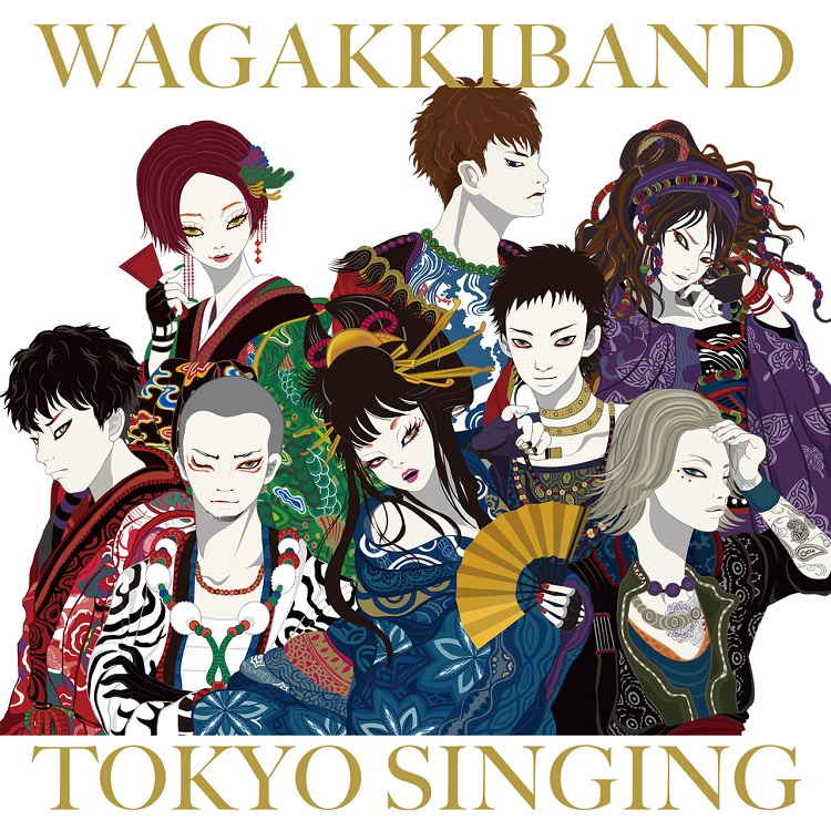 和乐器乐团 (和楽器バンド) - TOKYO SINGING（2020/FLAC/分轨/794M）(MQA/24bit/48kHz)